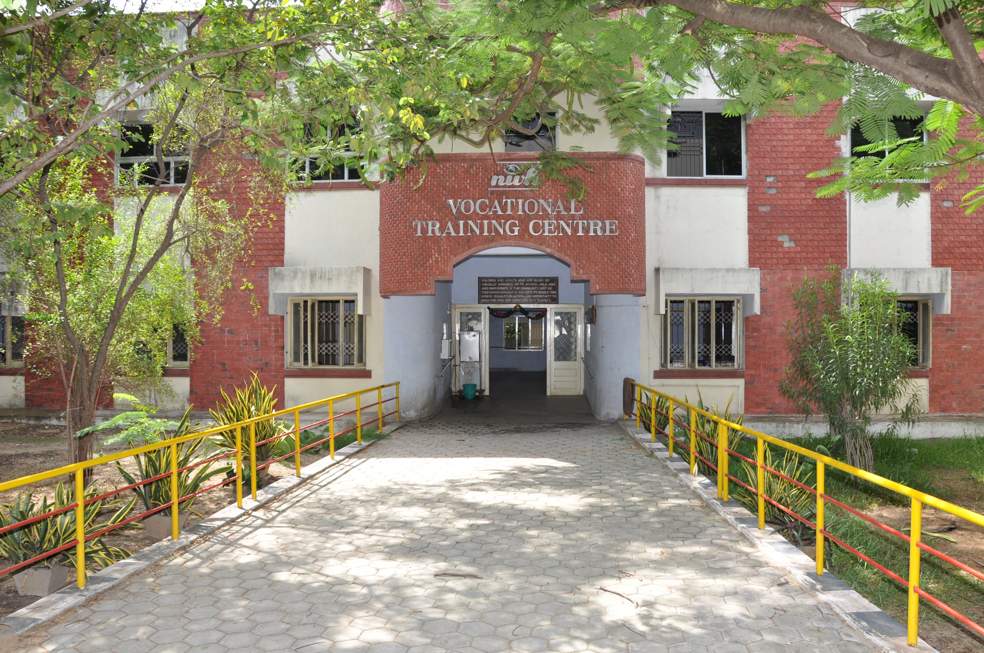 Vocational Training Center